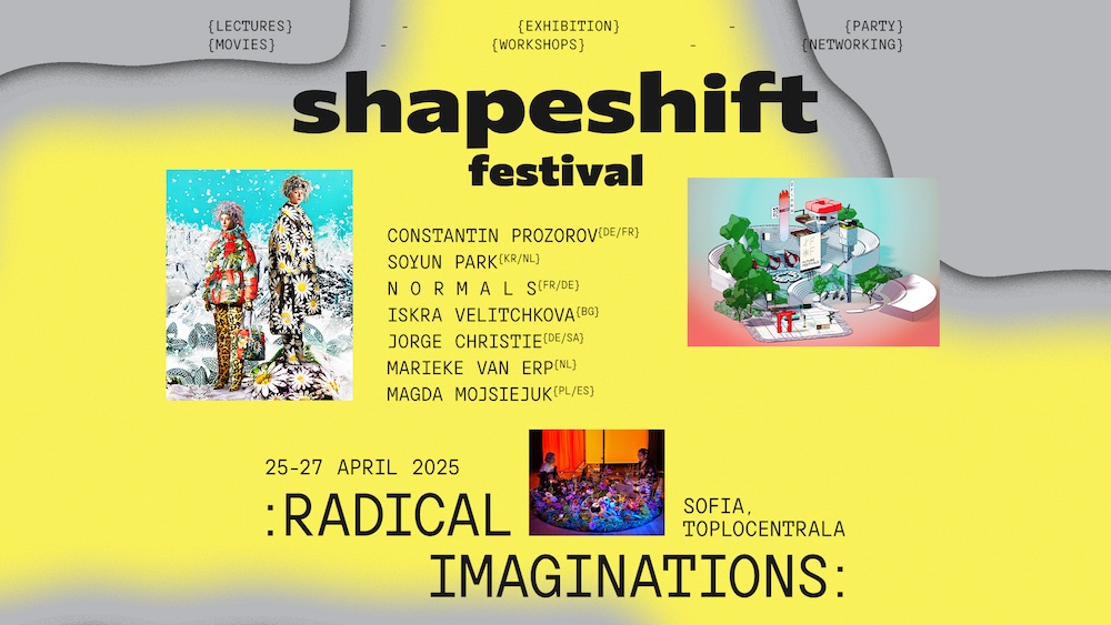 Shapeshift_festival.jpg