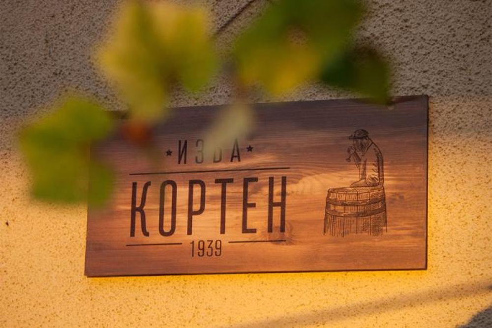 Korten-2.jpg
