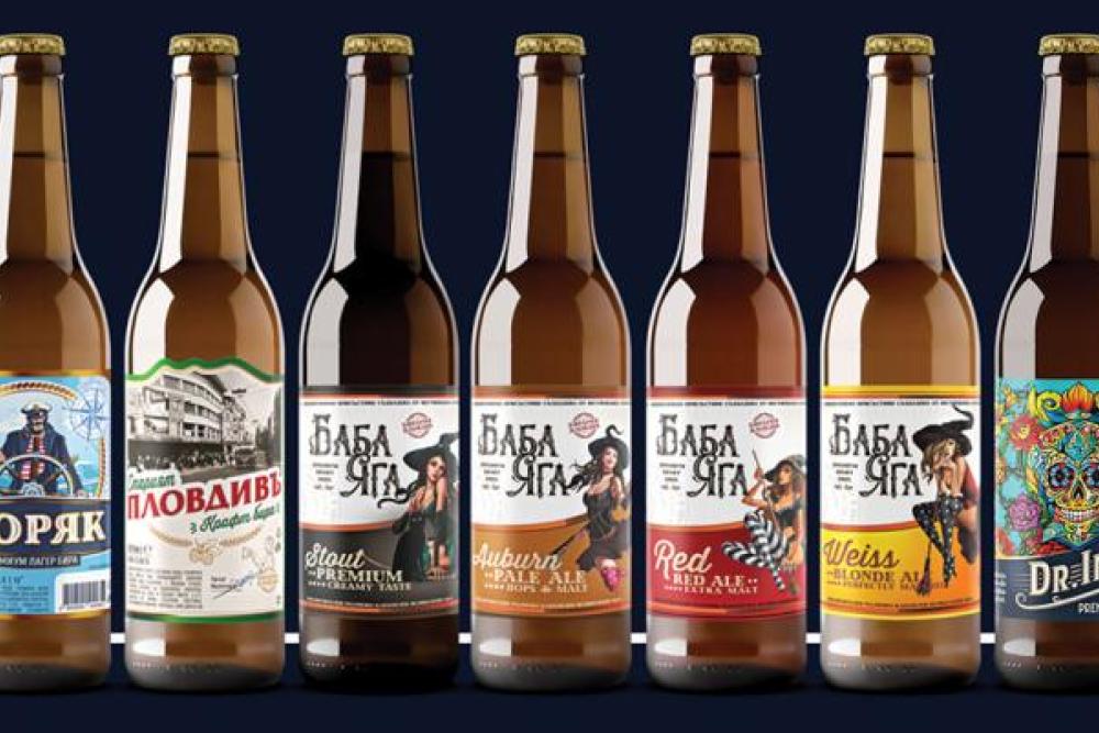 braumeister-beers.jpg