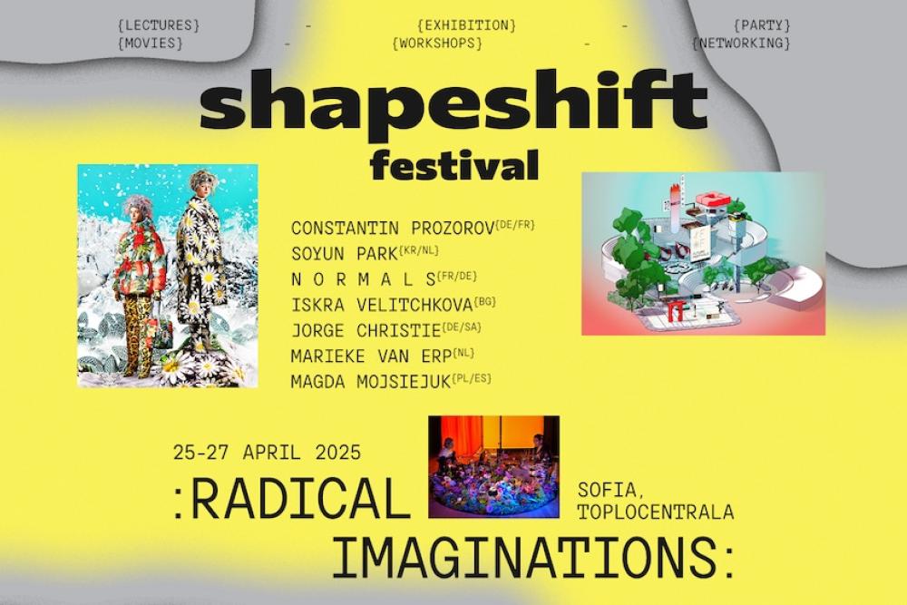 Shapeshift_festival.jpg