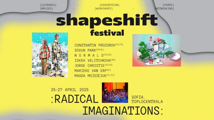 Shapeshift_festival.jpg